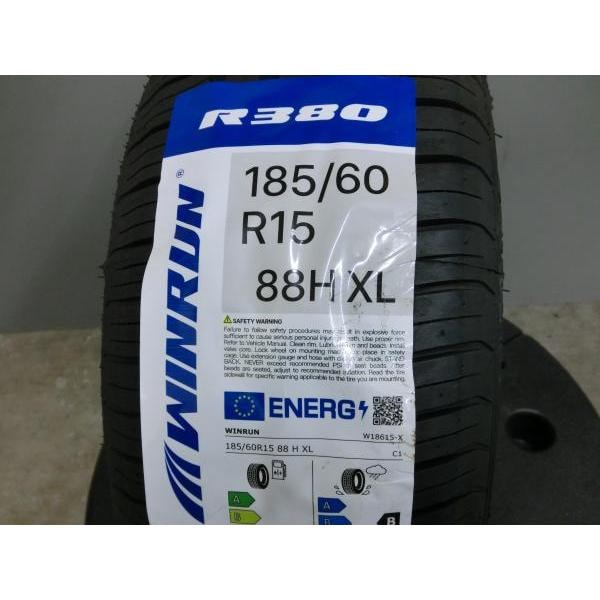 Super Savers tyre