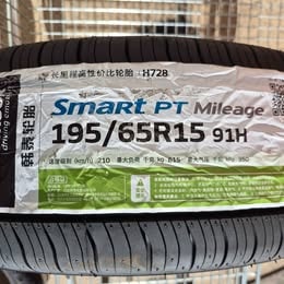 Hankook Smart PT Mileage H728 tyre