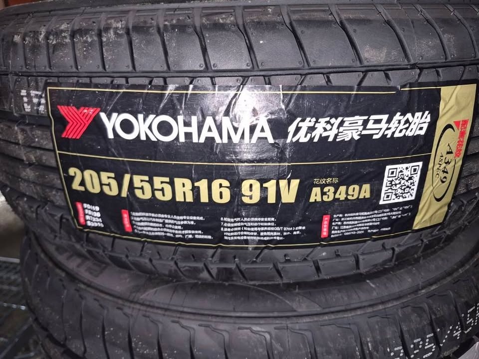 Yokohama Advan A349 tyre